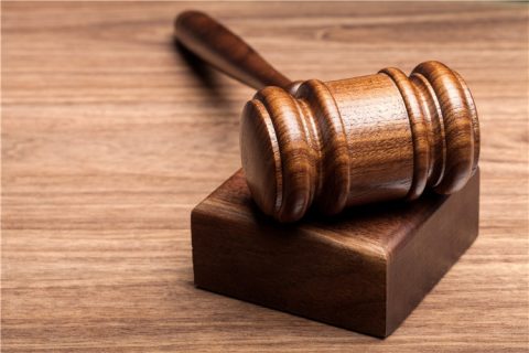 合肥滨湖康园附近律师事务所咨询电话