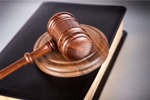 合肥农大附近律师事务所咨询电话