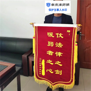 周先生