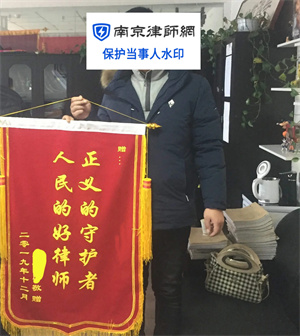 吴先生