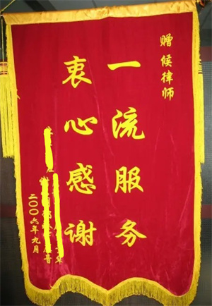 江先生