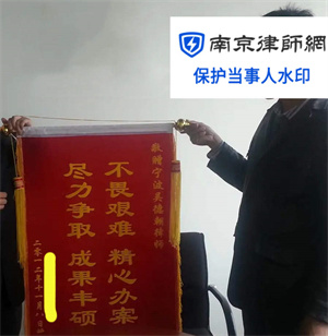 张先生