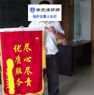 李先生