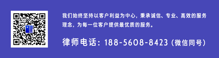 上海法律顾问排名